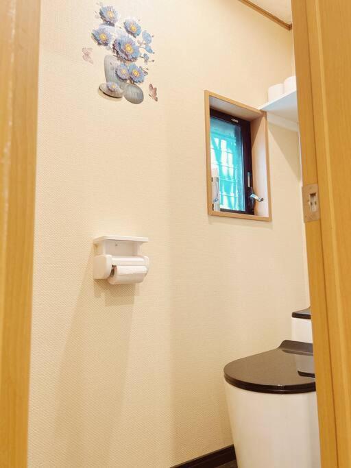 秀山居1f Appartement