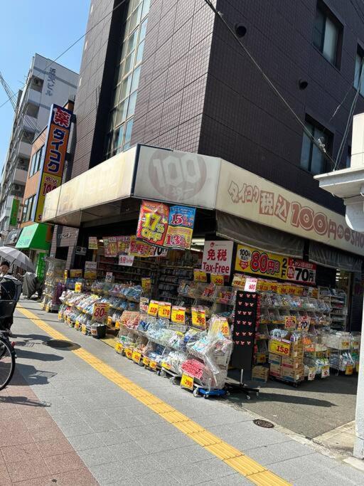 秀山居1f Appartement *