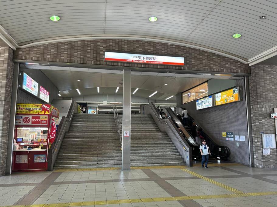 秀山居1f Appartement